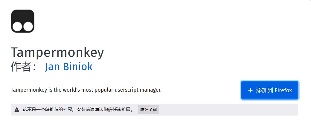 image-20200327105823724